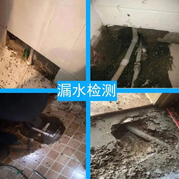 地下管道漏水检测